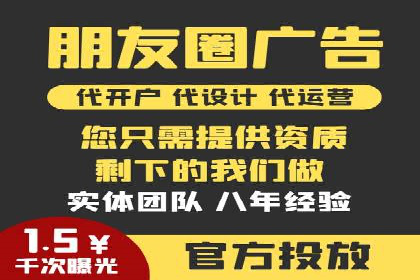 探讨SEM公司成功案例：用户体验与广告效果的关系